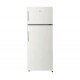 Réfrigérateur AMICA - 206L - NEUF